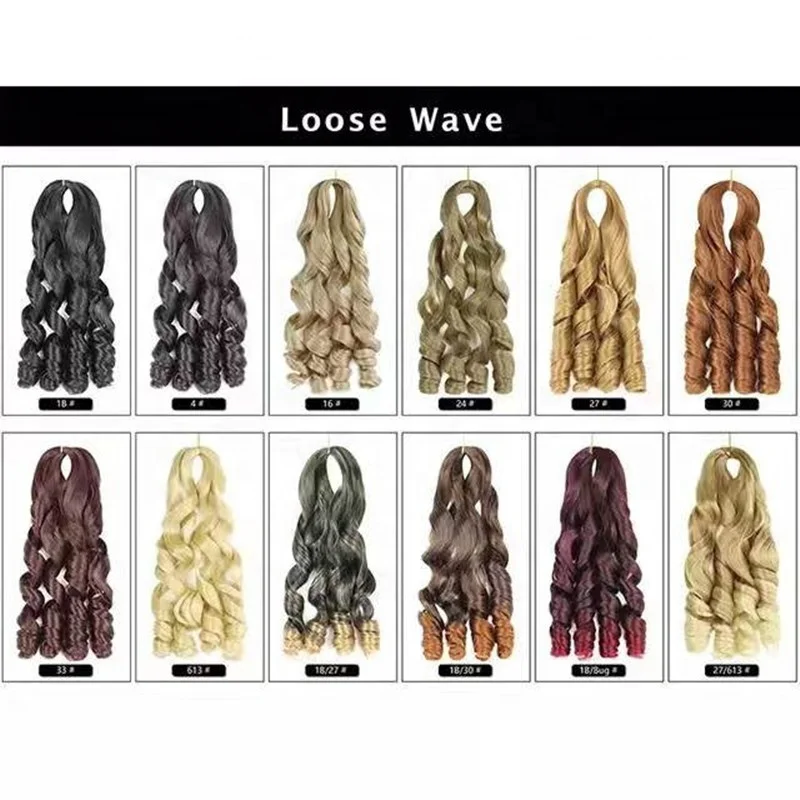 Wholesale French Curl Loose Wavy Hair Braids Ombre Soft Pony Style 22inch 150g Spanish French Curls Braids Hair Extensions