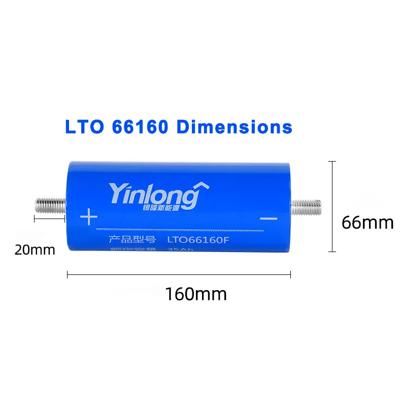 Yinlong 66160H 45ah литий-титанатный аккумулятор 66160 2 3 v 30ah 40ah LTO аккумуляторная