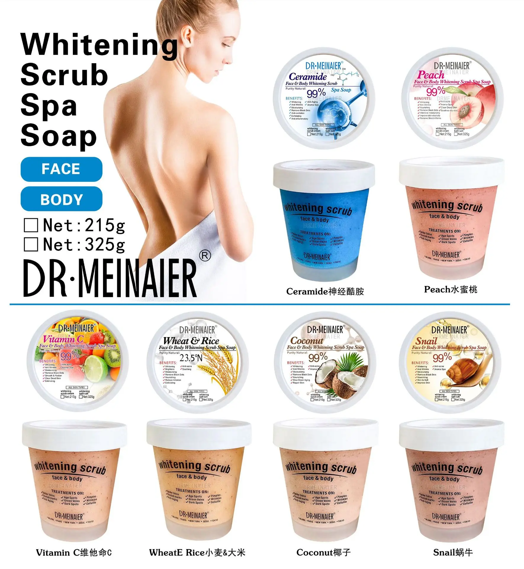 Organic Natural mint sea salt ice Cream fruit acid Scrub Skincare Moisturizing exfoliating bath salt face & body whitening scrub