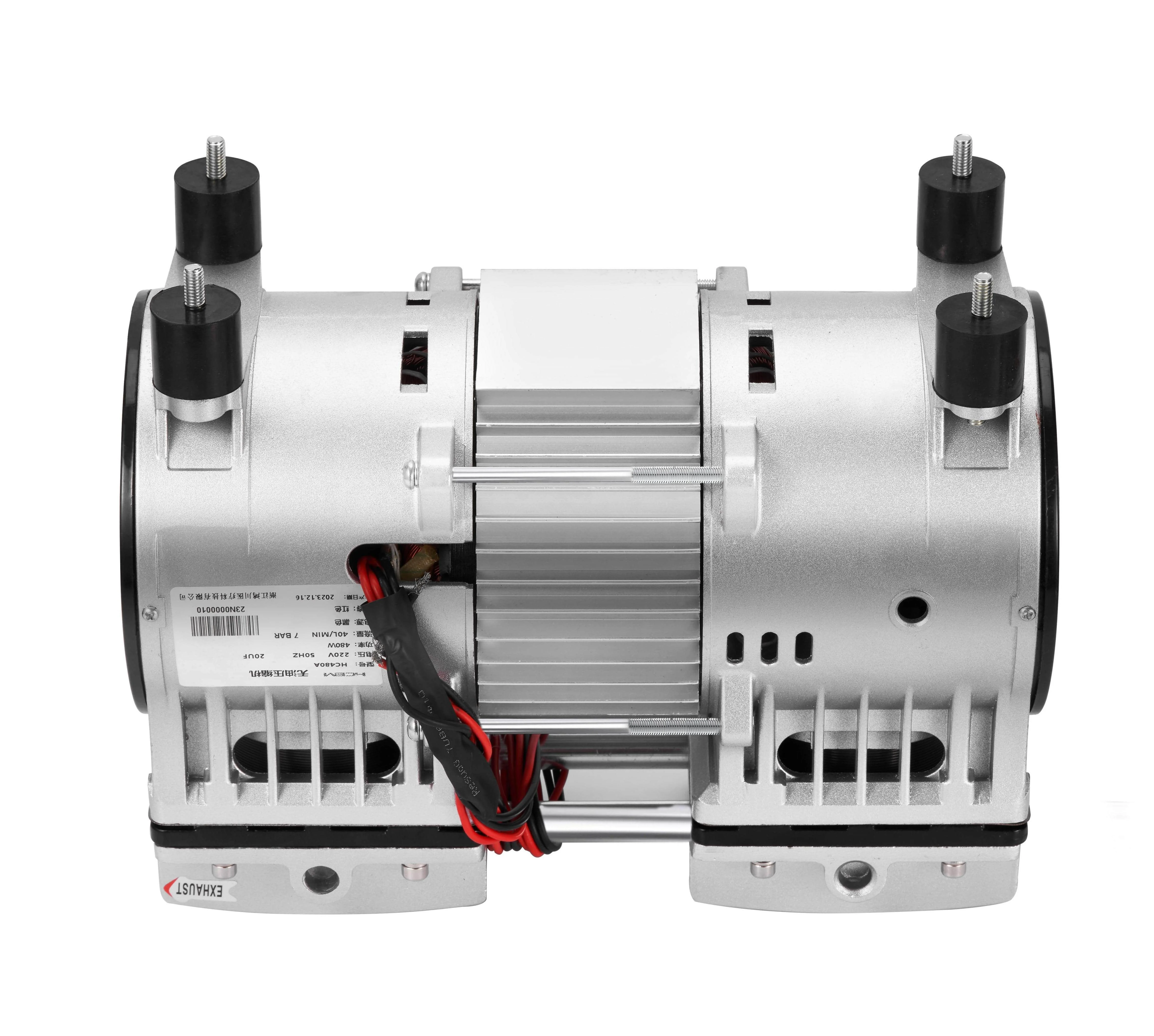 2024 new  suction pump vacuum silent 220V 350w oilless vacuum pump 103LPM -92Kpa oil free vacuum pump for Liposuction equipment