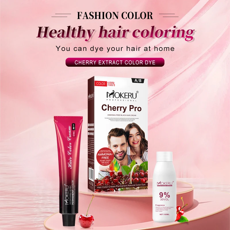 Oem Mokeru Cherry hair color dye cream 100% ammonia and PPD free natural non allergic  hair color cream black purple for salon