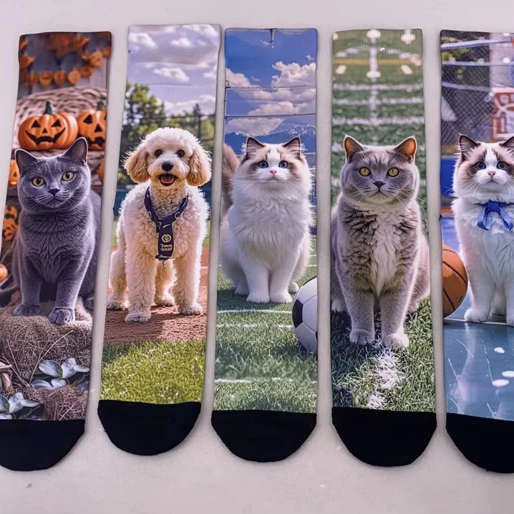 Unisex Funny Dog Cat Animal Pup Gift Face Printed Photo Socks Your Own Text Logo Novelty Gift Picture Funky Crazy Lover Socks