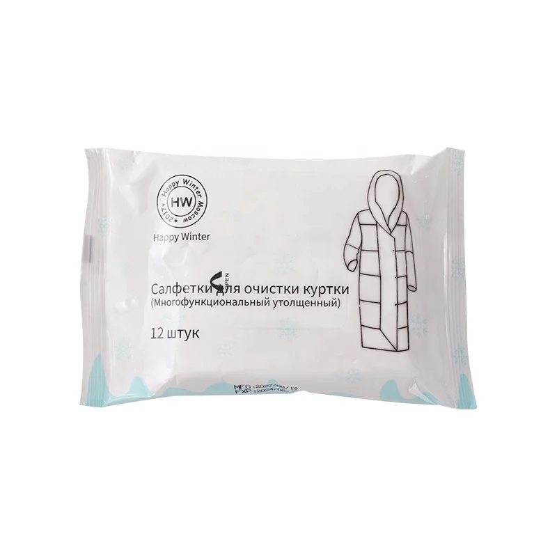 Hot Sale Factory Nonwoven Fabric Soft Down Jacket Wipes Cleansing Custom Refreshing Wet Wipes