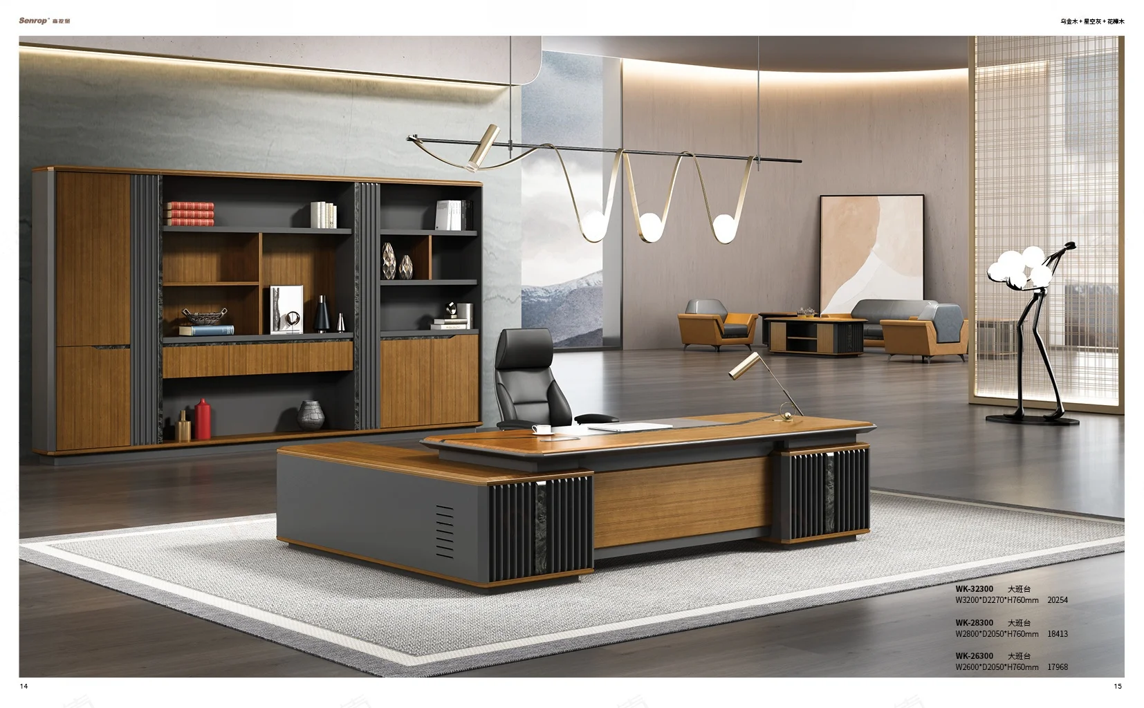 Executive Modern Ceo L Shape Desk Veneer Ceo Luxury Office Workstations Desk Office Workstations Executive Ceo Desk