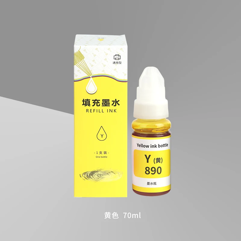 Shadowbane GI790 GI 790 GI-790 Premium Color Compatible Bulk Bottle Water Based Refill Ink for Canon PIXMA G1000 G2010 Printer