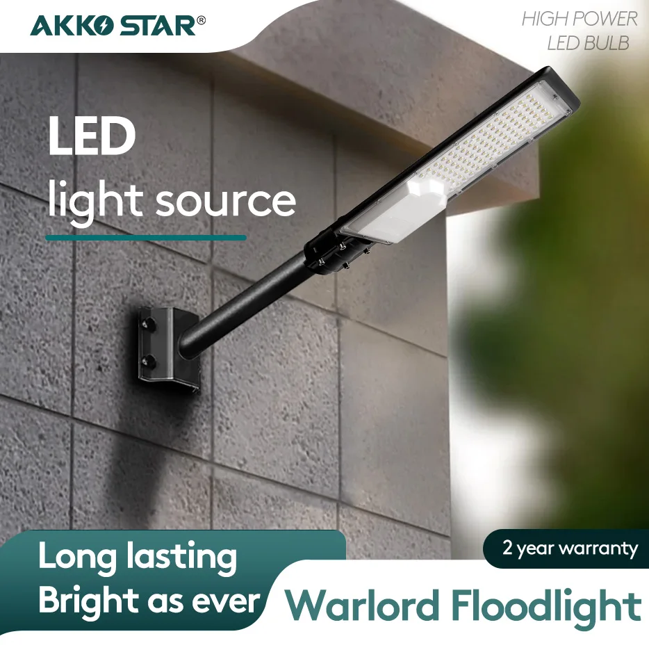 AKKOSTAR LED 50W STREET LIGHT 6500K IP 65 TWO YEARS WARRANTY DIE CASTING-ALUMINUM