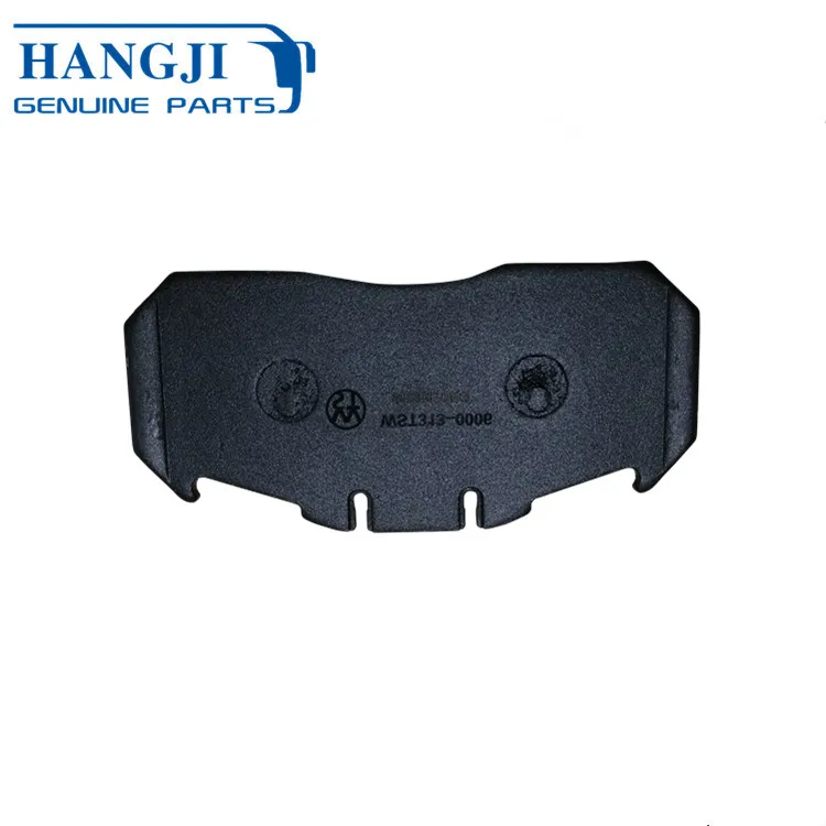 Guangzhou auto parts auto brake pads WST313-0006 WVA29131 brake pad trade chr for Foton howo
