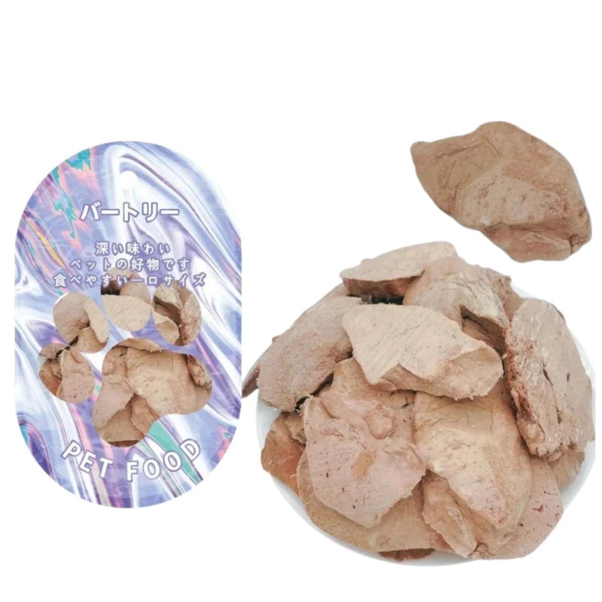 Pet supplies Wholesale Foie gras  Cat snack Dog treats Freeze-dried  Chicken Diced  Pet Food  cat grass OEM Salmon chicken stick