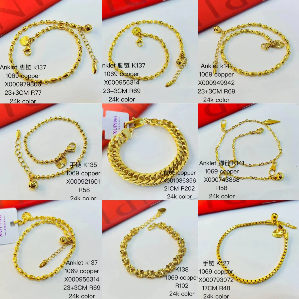 Lasted XUPING Jewelry Professional Manufacturers Bracelets Trendy 24K Gold Plated Gorgeous Anklet Bracelet Fashion Jewelry