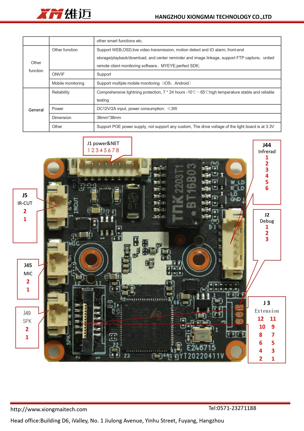 Xmeye IPC 4K Webcam Module Night Vision CMOS Sensor Motion Human Detection Mini Indoor/Outdoor Cloud/NVR Storage Option 1-Year