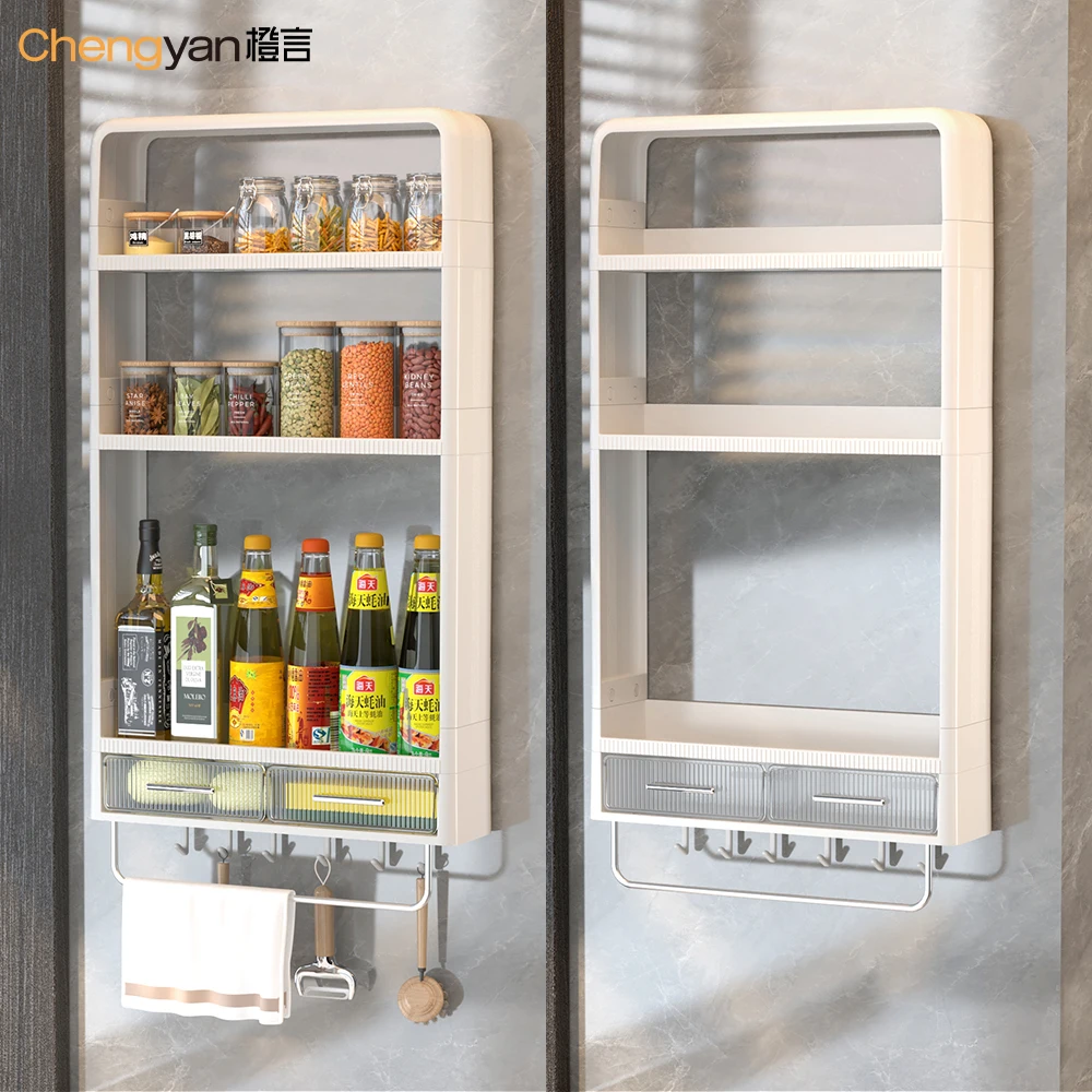 3-Tier Storage Rack for Kitchen & Pantry Space Saving Storage Shelf Spice Rack with Drawer Large Capacity Kitchen Organizer
