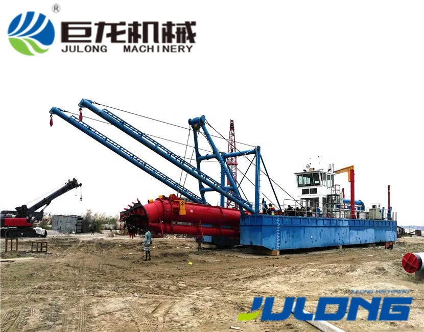 Современный дизайн, новая модель, речной песочный резак, всасывающий насос, землесос