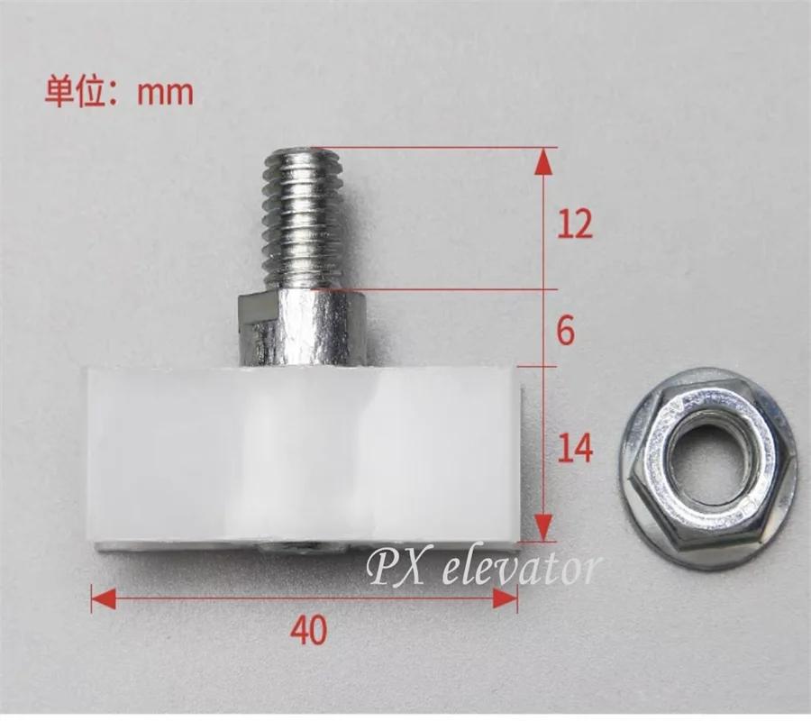Elevator spare parts elevator door slider elevator door guide shoes