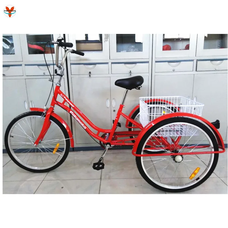 
New arrival 3 wheel bicycle single speed adult bike tricycle with basket 24inch alloy wheel 