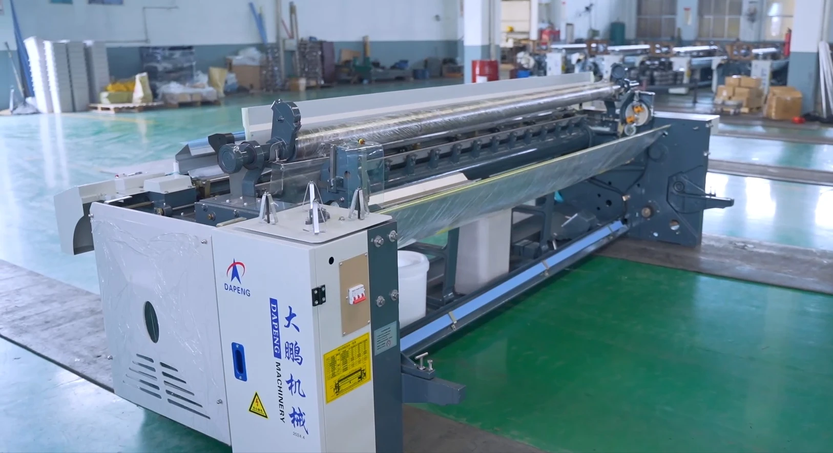 Factory Supply Heavy Duty Shuttleless Weaving Machine  Water Jet Loom