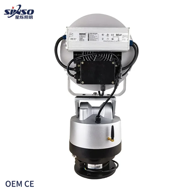 Sinso coast guard remote control LED 1000m long range searchlight