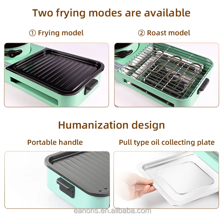 Multifunctional 2 in 1 Home Smokeless Hot Pot Electric Non-stick Grill Pan Hotpot Kebab Barbecue BBQ Grill for kitchen cooking