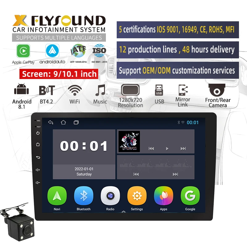 OEM/ODM Production QLED Ultra Clear Screen Android system 9/10 Inch 1+16G Double Din car navigation MP5 Player
