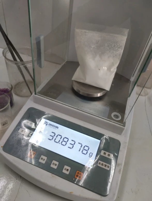 
High quality Tadanafil 171596-29-5 Package 30g/Alu bag 