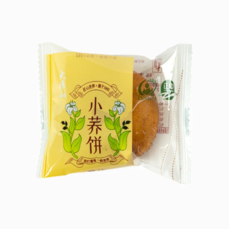 Сыпучие закуски, закуски из зерна, изготовленные на заказ клетчатые гречневые пирожные, шоколадные пирожные с индивидуальным дизайном, лотосная паста, красная паста