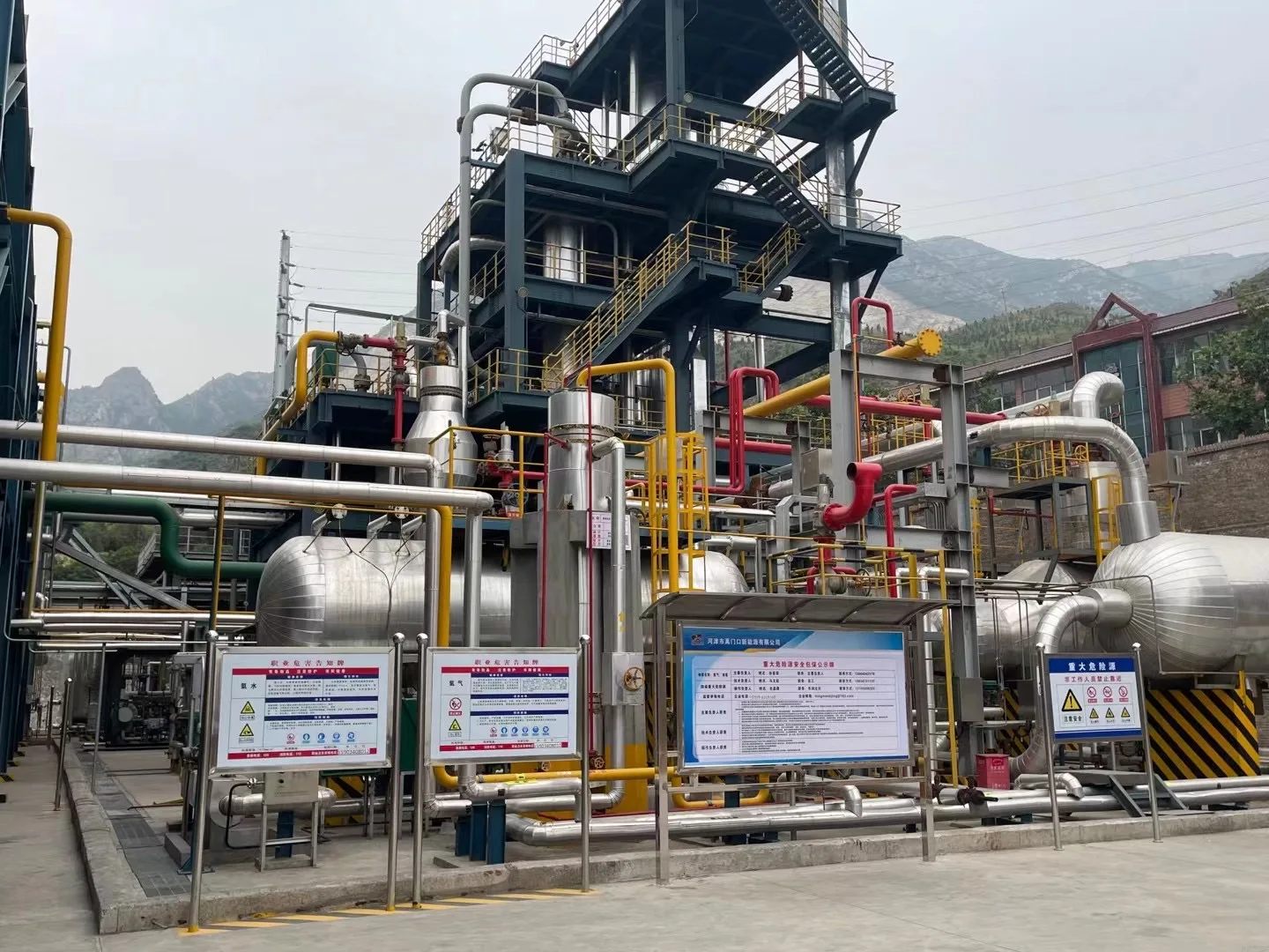 Factory Air Separation Plant/Oxygen Plant/cryogenic High Purity Liquid Oxygen Producing Machine