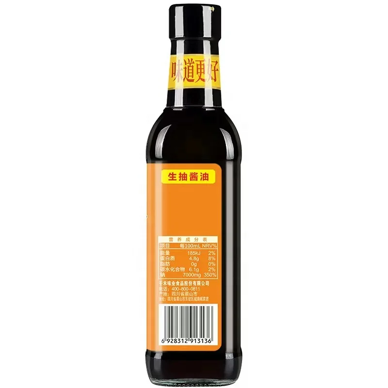 Chinese hot sale high quality Seasoning Naturally Raw Soy Sauce Sauces 500ml