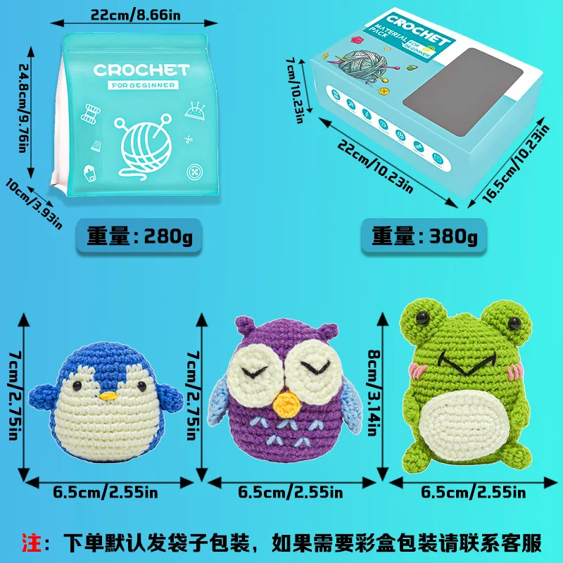 All kinds of animal crochet making kit for women handmade hobby knitting doll kit with tools cute yarn making doll