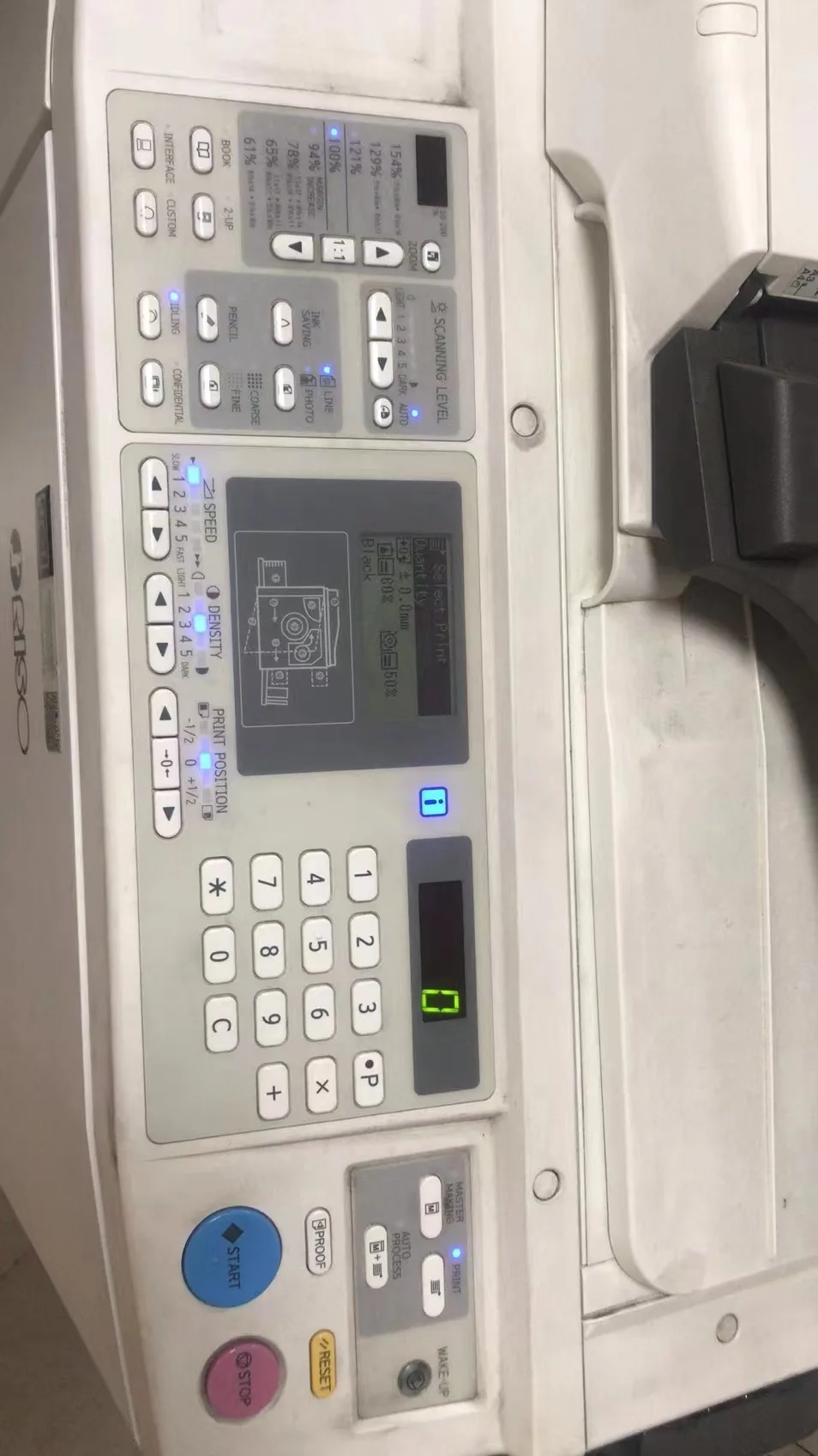 cheape price used and refurbished risos SF5130 B4  risographs digial duplicator copy printing machine