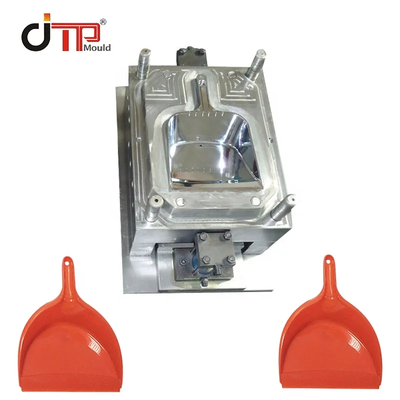 2020 mould manufacturer customized top quality factory made low price plastic dustpan injection mould