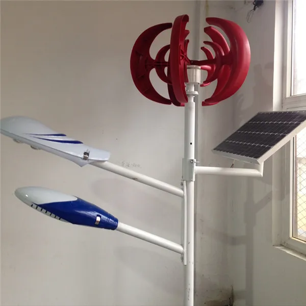 Vertical wind turbine YXD-1200