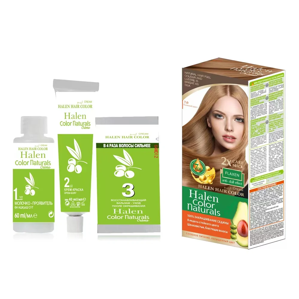 OEM ODM Private Label Factory Price Natural Organic Hair Dye For Home Use Permanent Grey Hair Color Cream