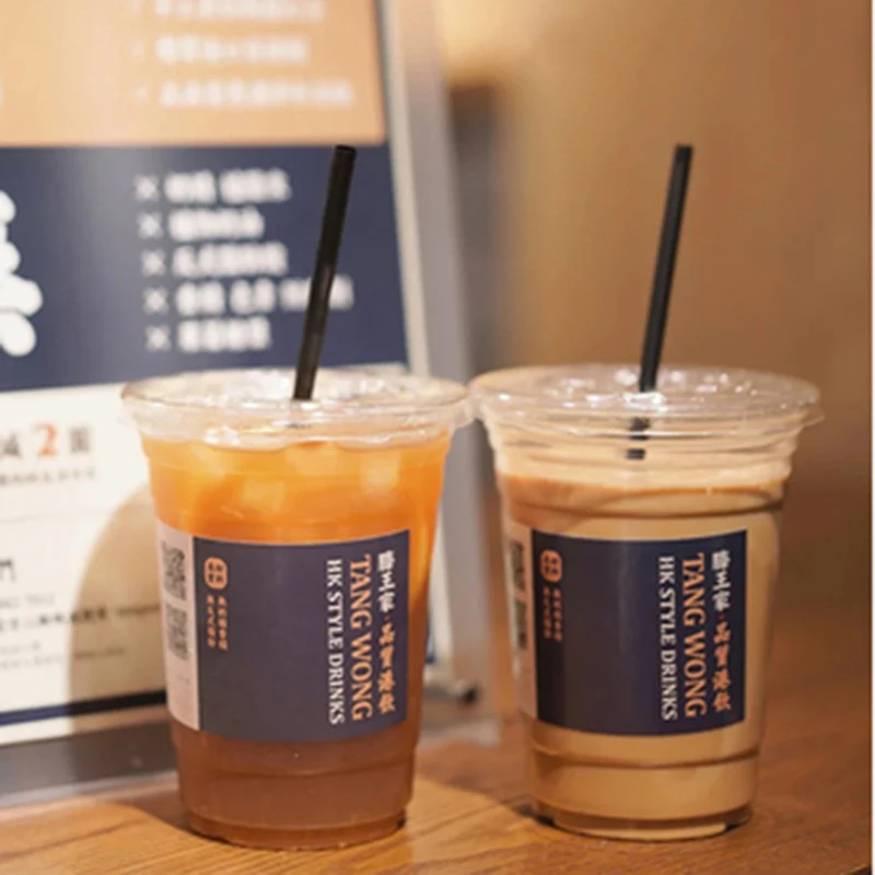 Custom 12 16 20 24 32 OZ Printed Clear Disposable PET Plastic Cups Milkshake boba Juice Beer coffee Cup Cold drinks cup with lid