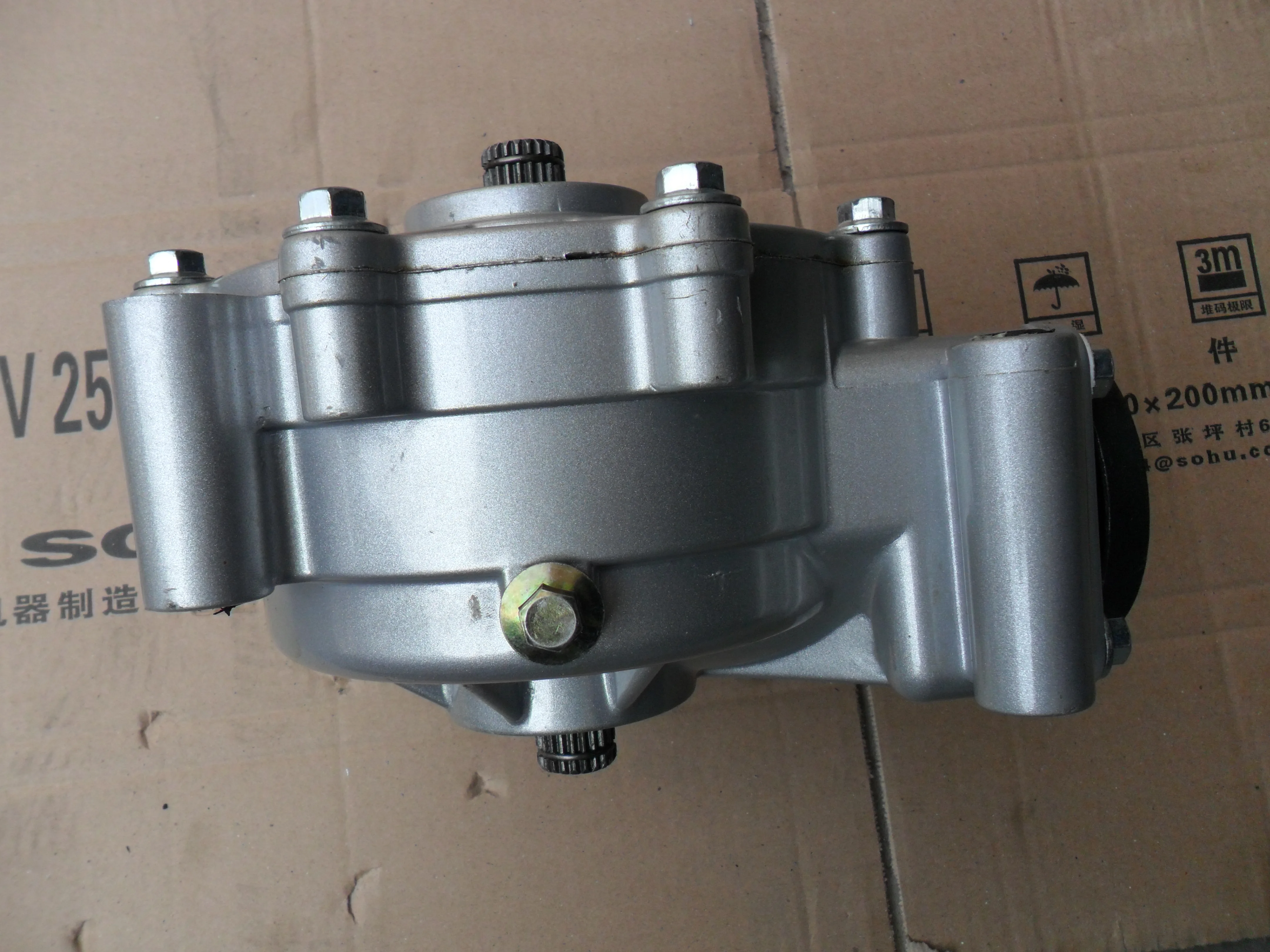 4WD ATV front limited slip differential 4x4