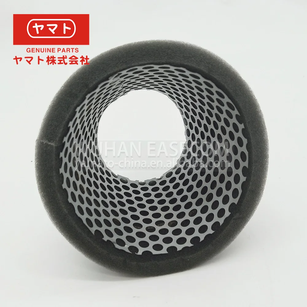 Marine Parts 124770-12540 3HM35 Yanmar Air Filter  For Yanmar Marine 3HM Air Filter For Yanmar Marine Air Filter