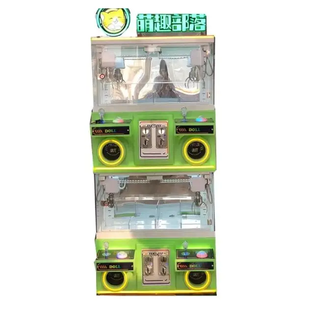 Cheap Wholesale Banana Land fun four players electronic kids toy crane mini claw machine mini claw machine four side