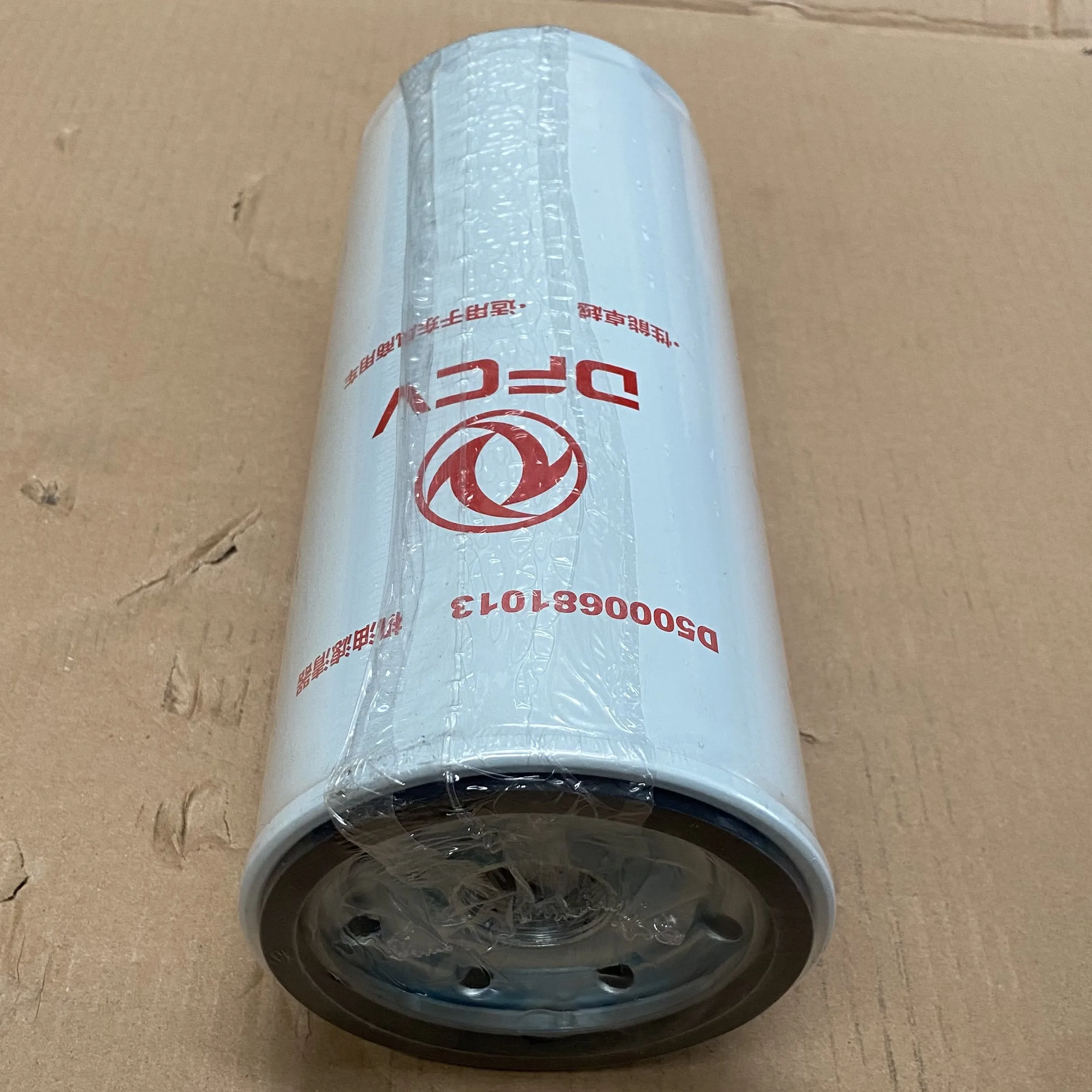 High-performance Dongfeng commercial vehicle truck engine parts oil filter D5000681013