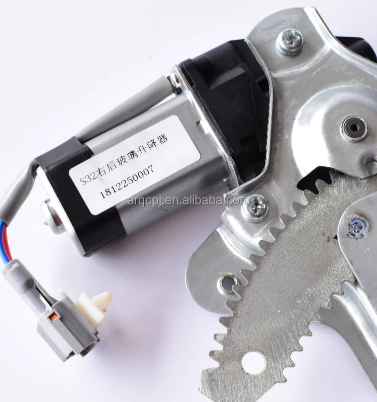 Automotive Window lifter regulator suitable for chery part number 72251-S10-J02/72250-S10-A020/72251S10J01/72250S1A020
