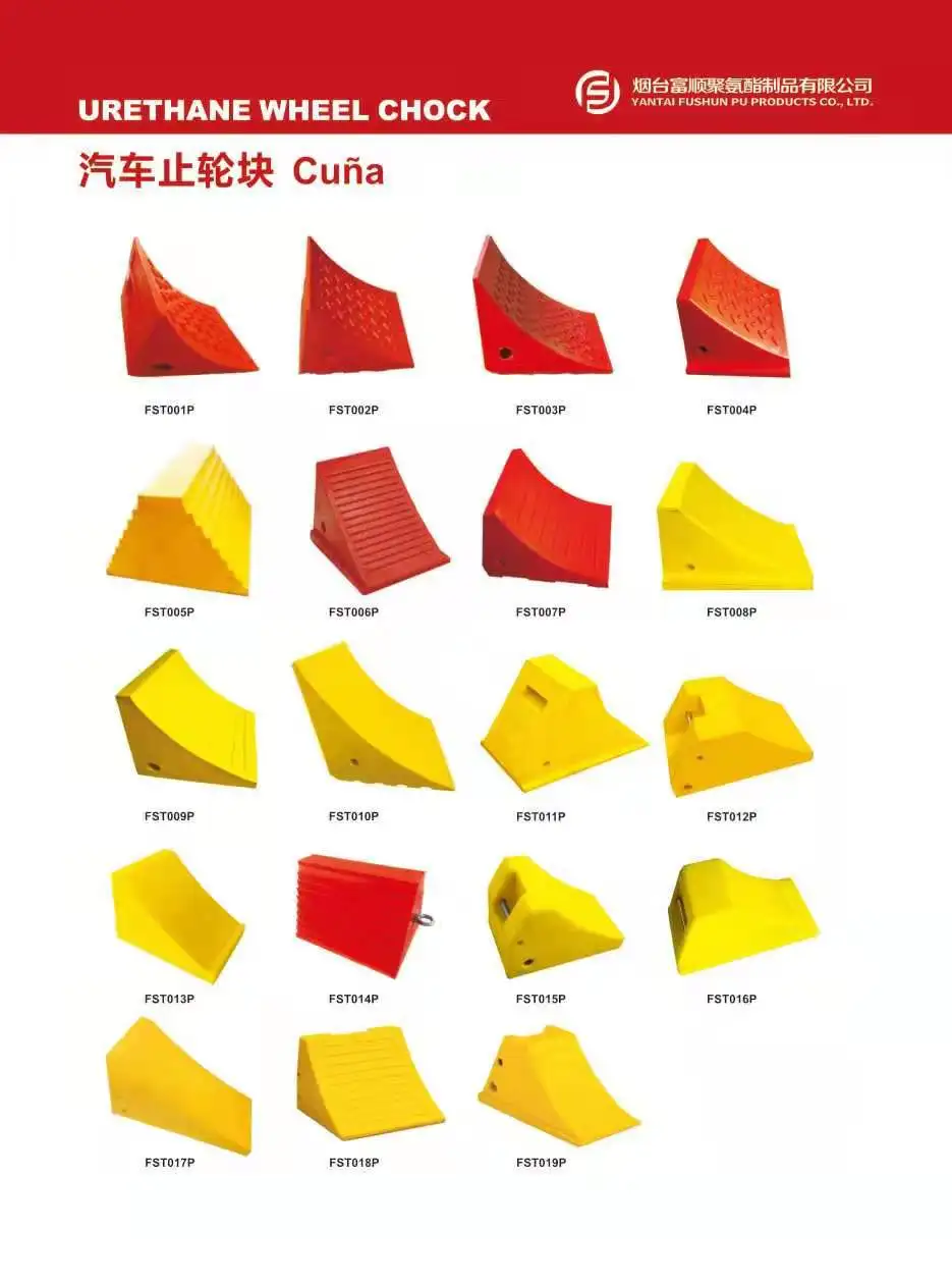 rubber truck wheel stopper aircraft wheel chocks foam wheel chock car tire stopper