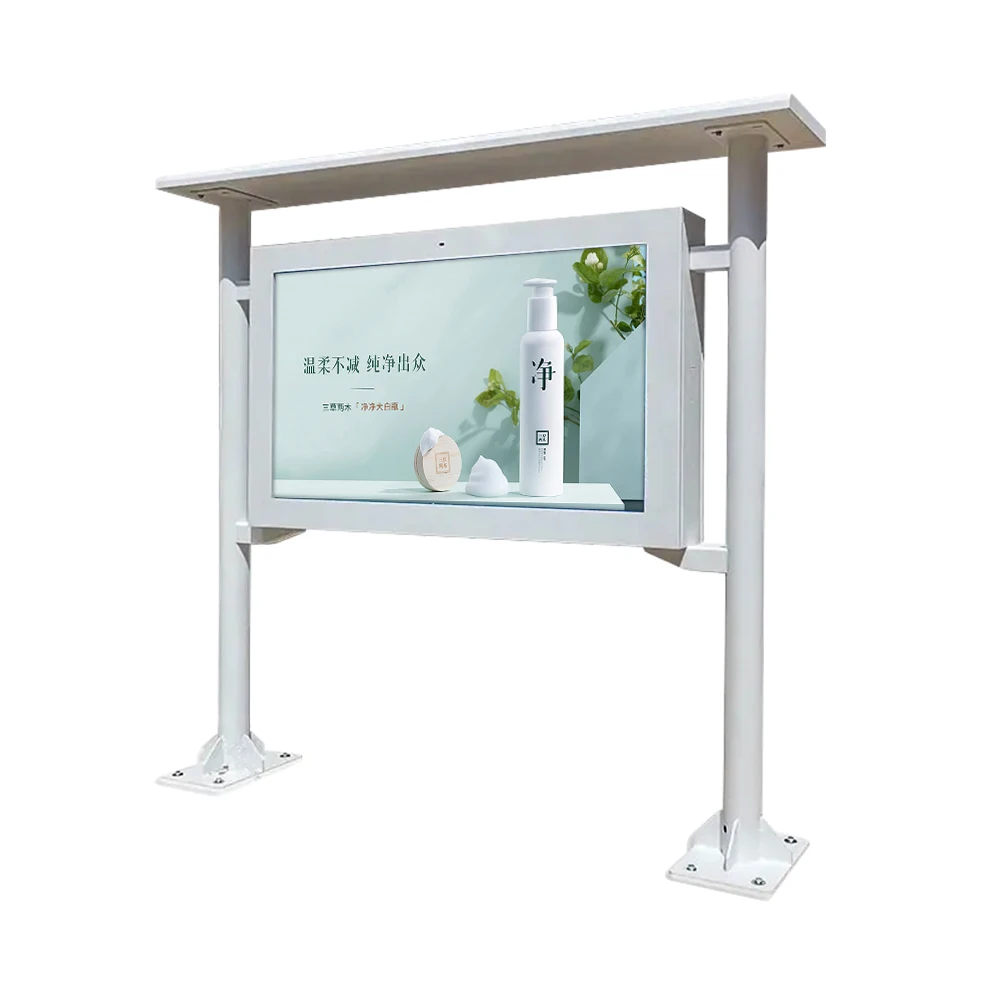 Индивидуальные ЖК-android smart digital signage 32 ~ 110 дюймов Крытый или открытый медиаплеер наружная реклама