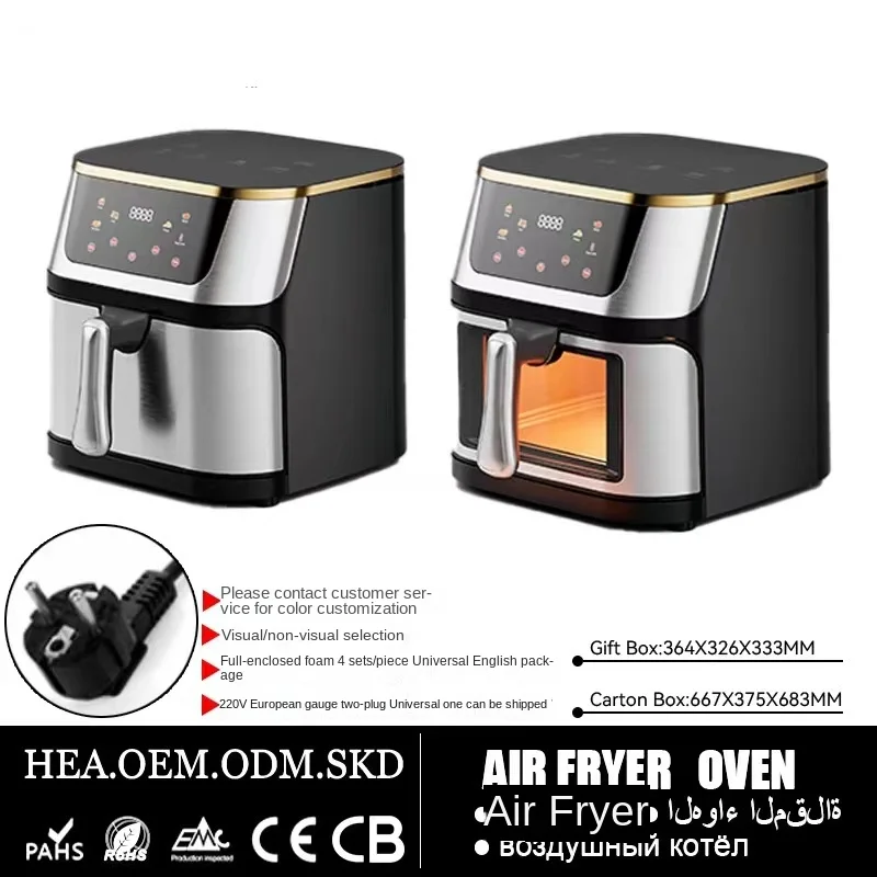 2024 New OEM Air Fryer 10L Best Hot Frying Rack without Oil as Seen as Air Fryer Ovens with Colorful Menu Display