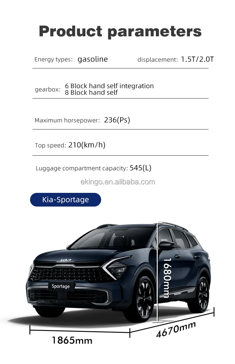 Депозит 2024 Chengdu Jianguo Ekingo KIA SUV Sportage 2WD 4WD Kia новые автомобили 2 0 T Compact
