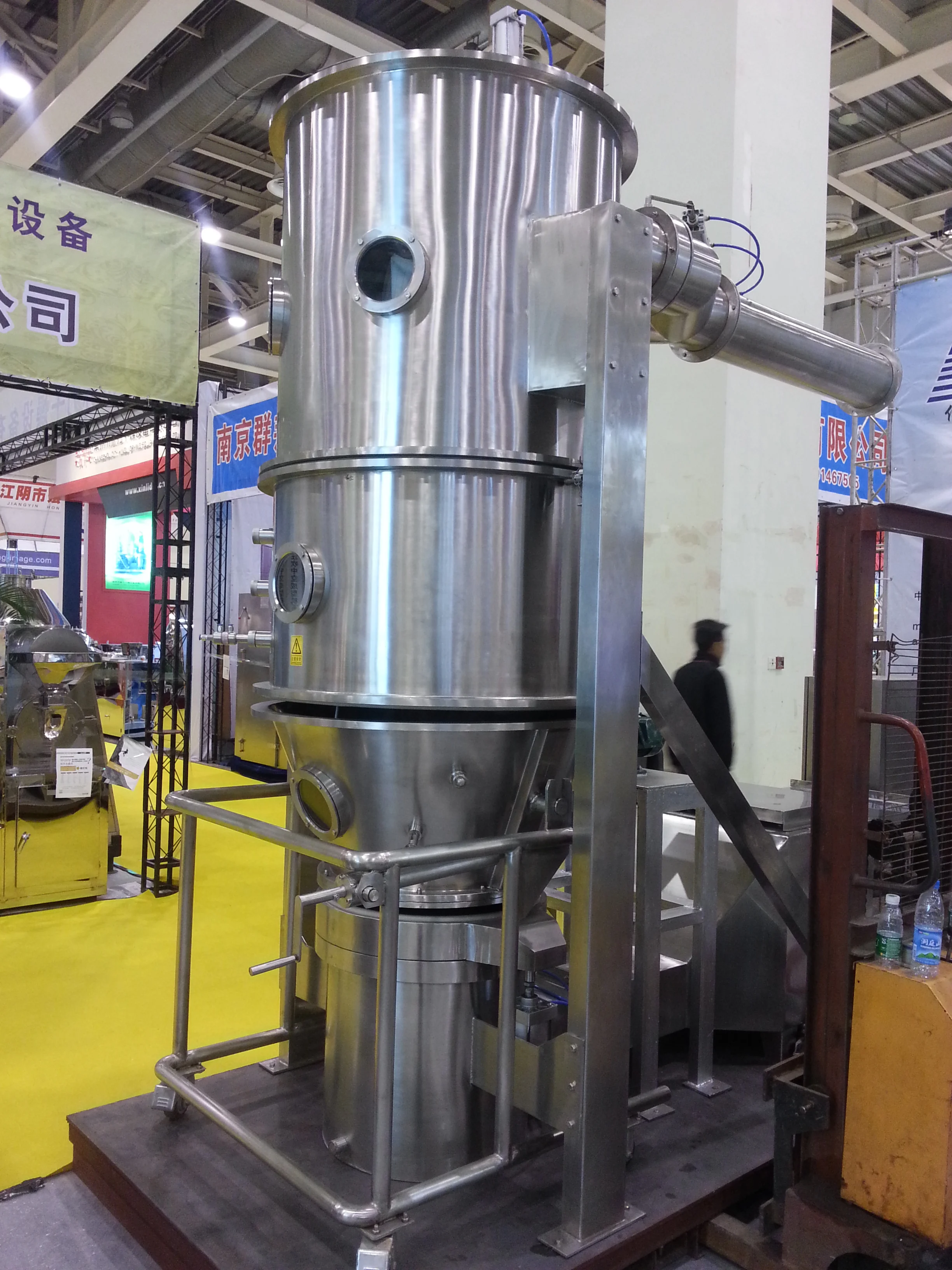 
Hot Sale Fluidized Bed Dryer / Fluidization Bed Reactor 
