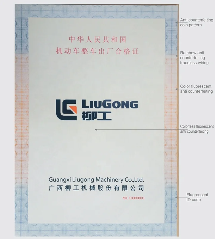 Security Thread Paper Anti-fake White Watermark Paper Fully Embedded A4 Corrugated Paper Resin Customized Letterpress Printing