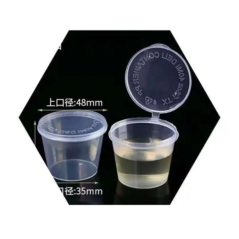 Disposable 1 oz 2 oz 4 oz Restaurant Containers Lids Food Snack Small Plastic Sauce Containers