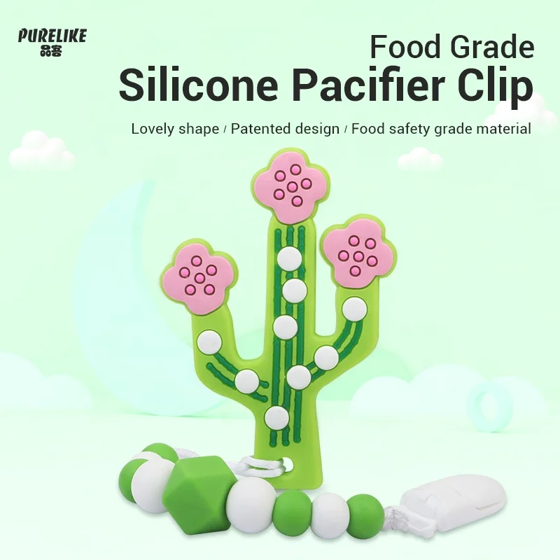 Food Grade Silicone Material Fun Sensory Motor Aids Risk Free Trial Cactus Flower Teether with pacifier clip