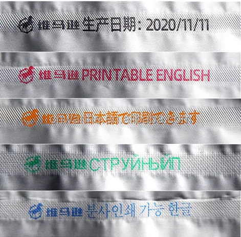 Wanhe New Arrival Brand New Ink jet printing printer Continuous Plastic Bag Sealing Machine