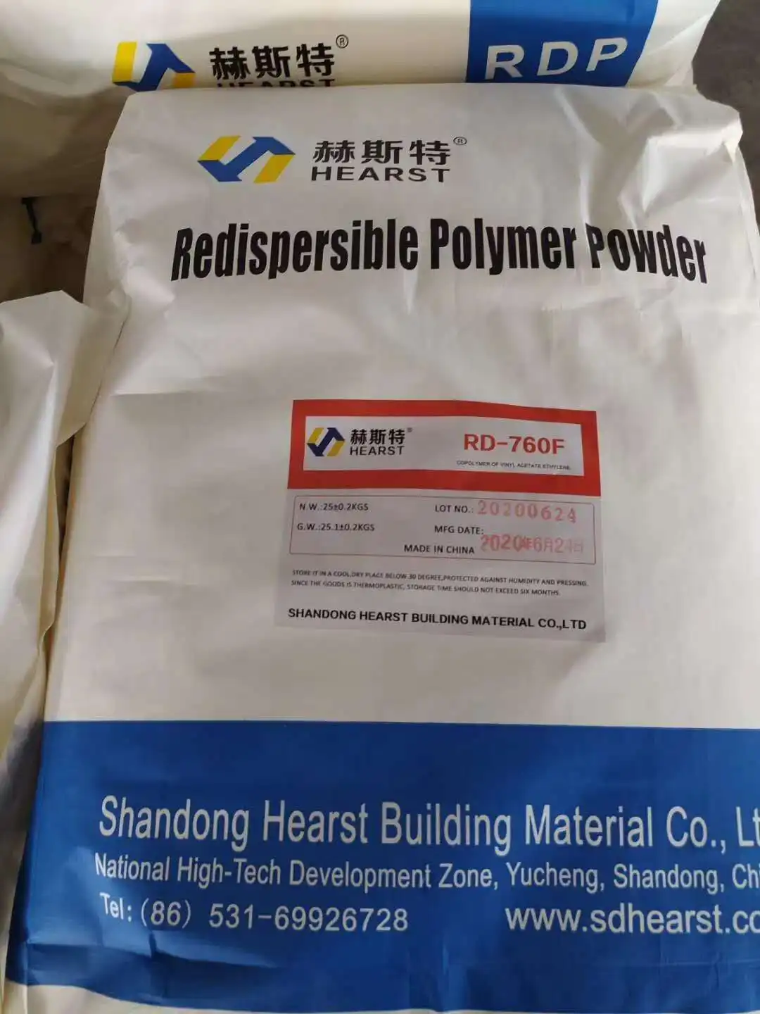 HEARST Quality  Rdp Redispersible Polymer Powder ash content 10% Additive Cement Waterproof Gypsum Powder