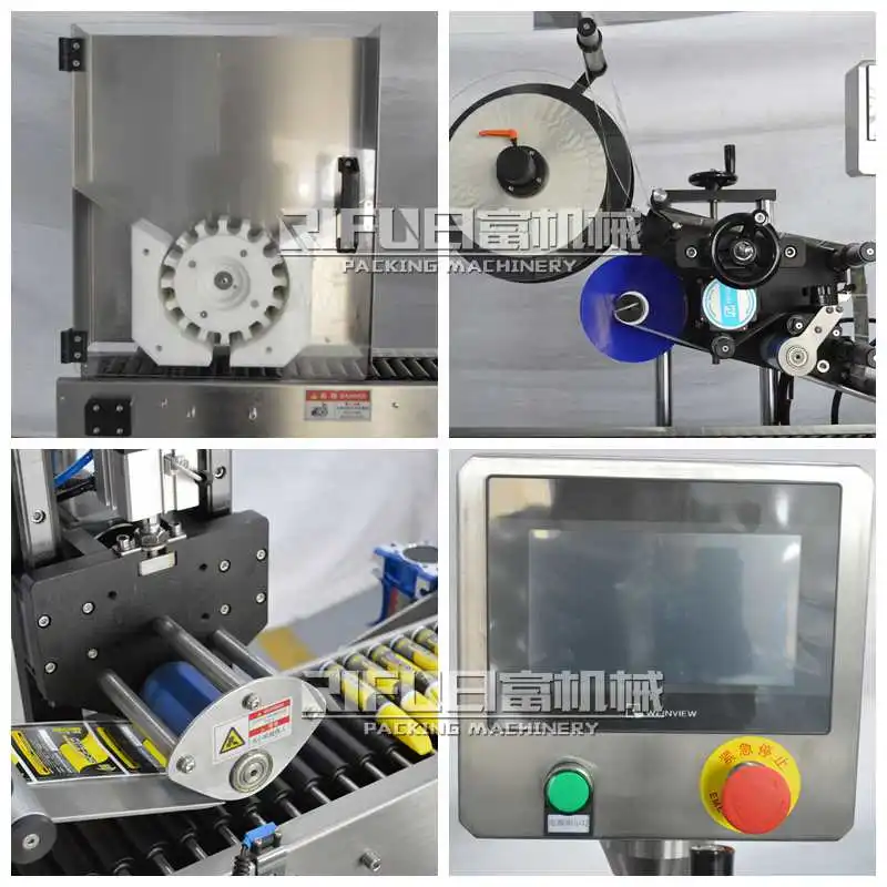Automatic 10ml 20ml 30ml 50ml small bottle blood testing hoses, solid glue, pen, lipstick slelf adhesive labeling machine