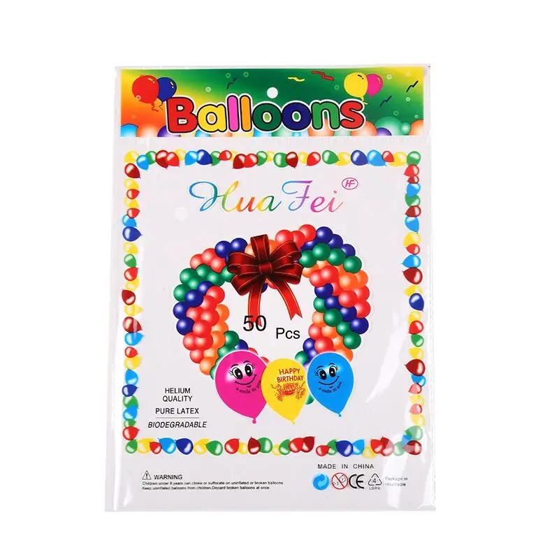 laminated ziplock plastic balloon packaging bag size 22*30cm