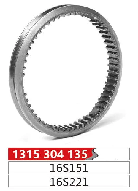 Sliding sleeve gearbox part for heavy duty truck 16S151 16S221